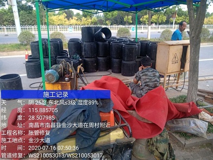 天全管道短管置换-管道顶管-炜誉市政