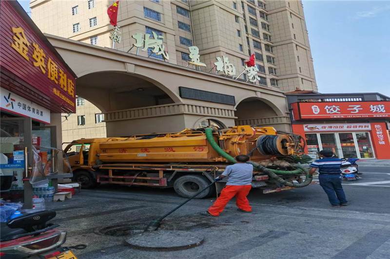 天全管道清淤的危害性？炜誉市政工程有限公司