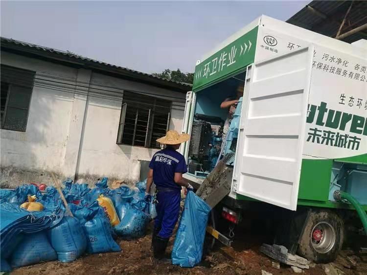 天全工业污泥压干处理